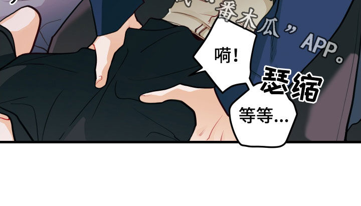 第59章：偿还20