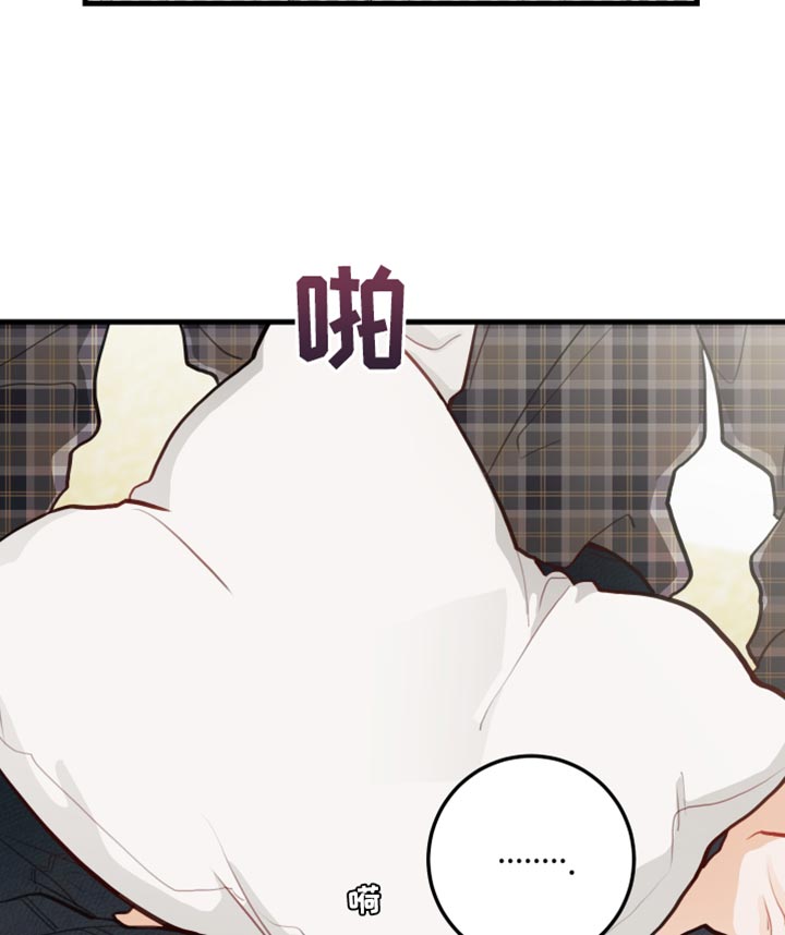 第44章：野营10
