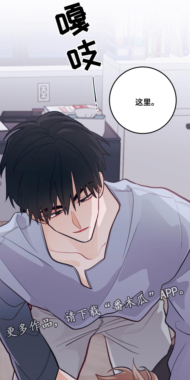第24章：简单的事情17