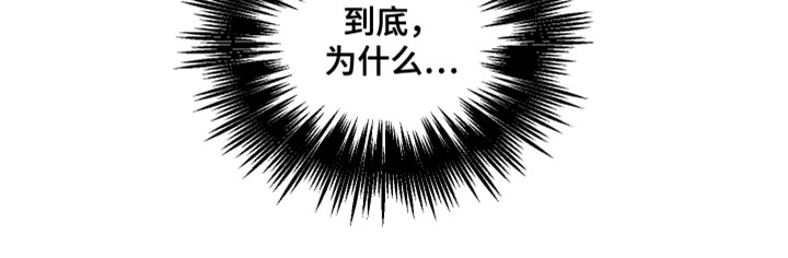 第27章：我答应就是了30