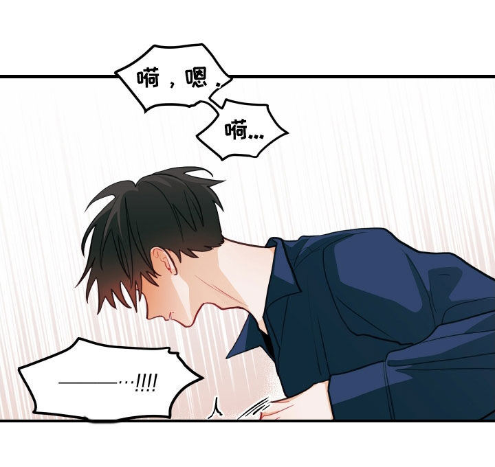 第60章：别担心11