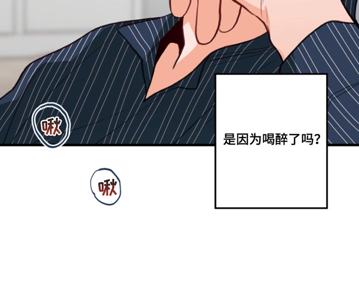 第14章：别乱动15