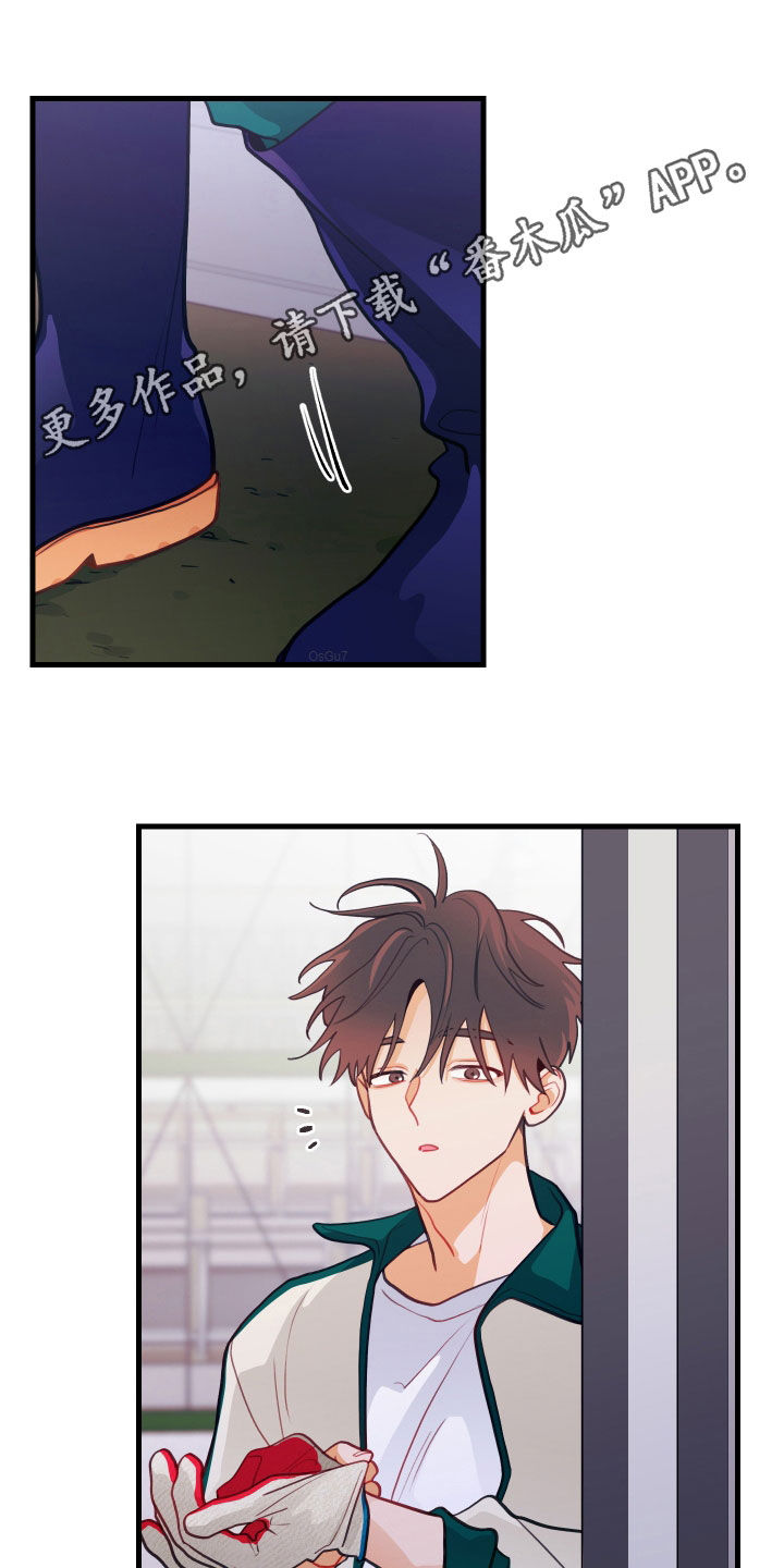 第63章：寒心0