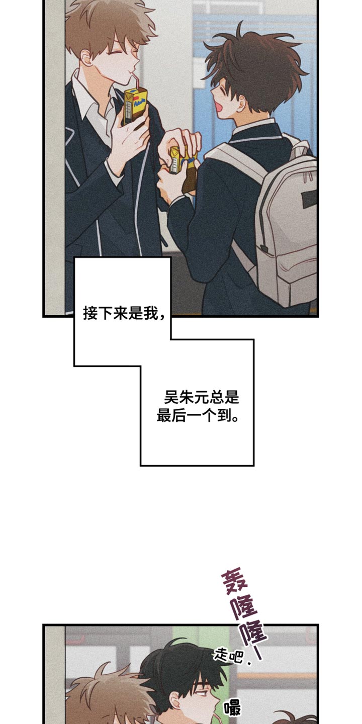 第42章：问你一件事1