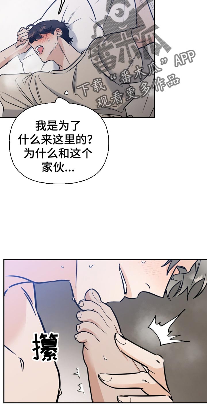 第17章：第一次5