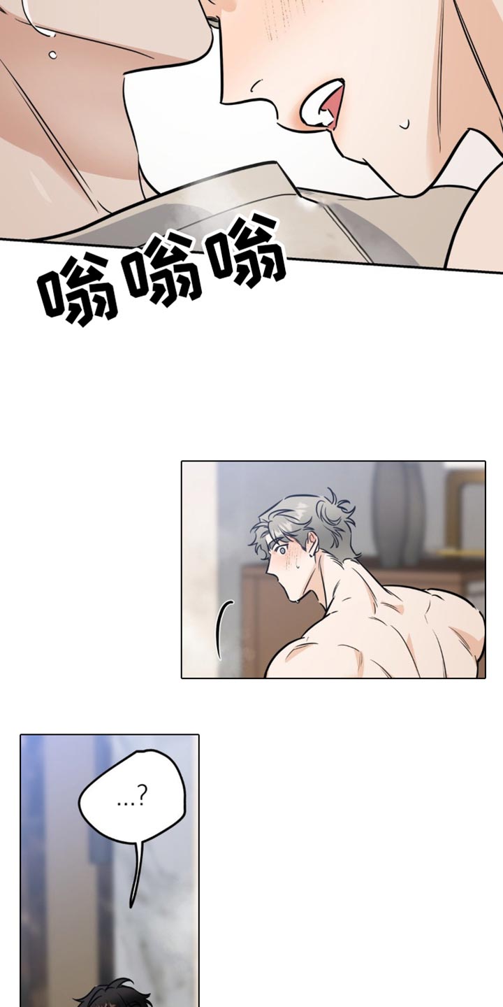 第18章：还没结束13