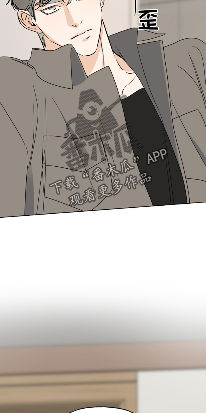 第7章：成功7