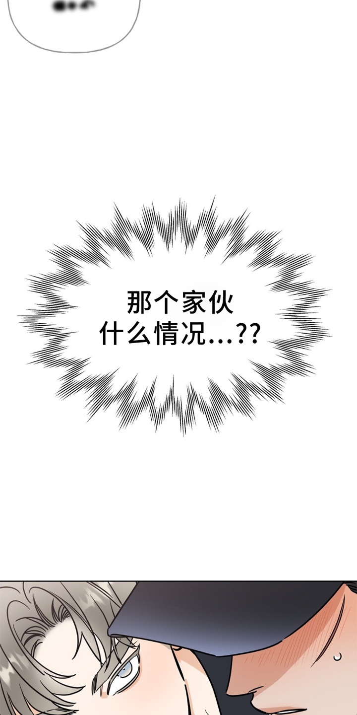 第9章：再次10