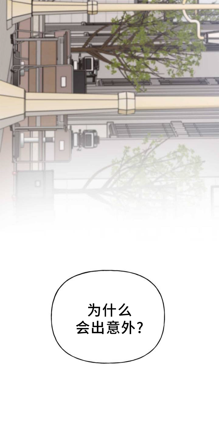 第3章：连接6