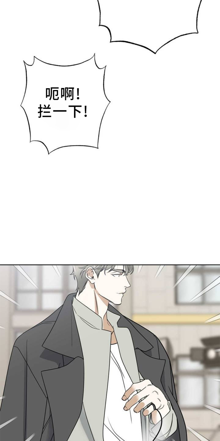 第3章：连接10