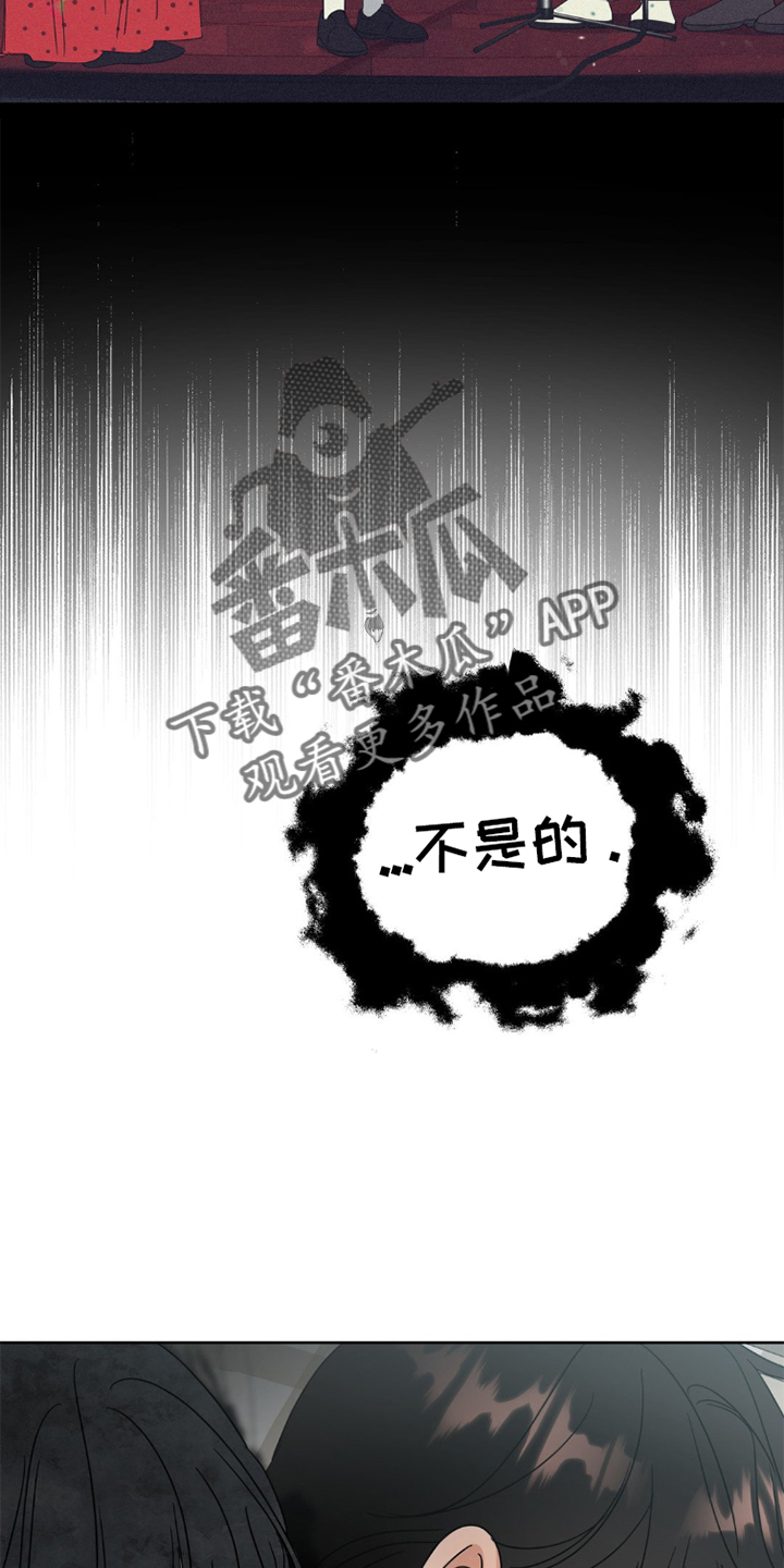 第7章：成功13