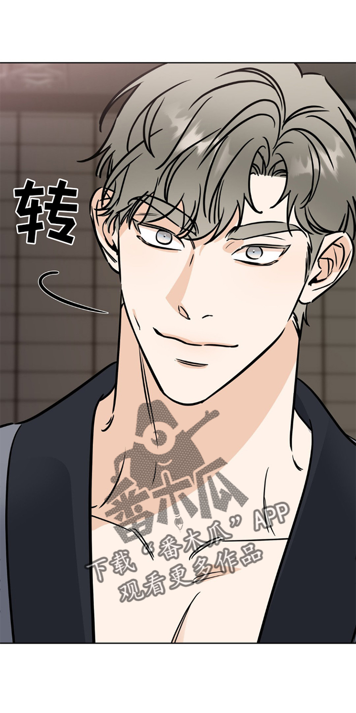 第9章：再次19
