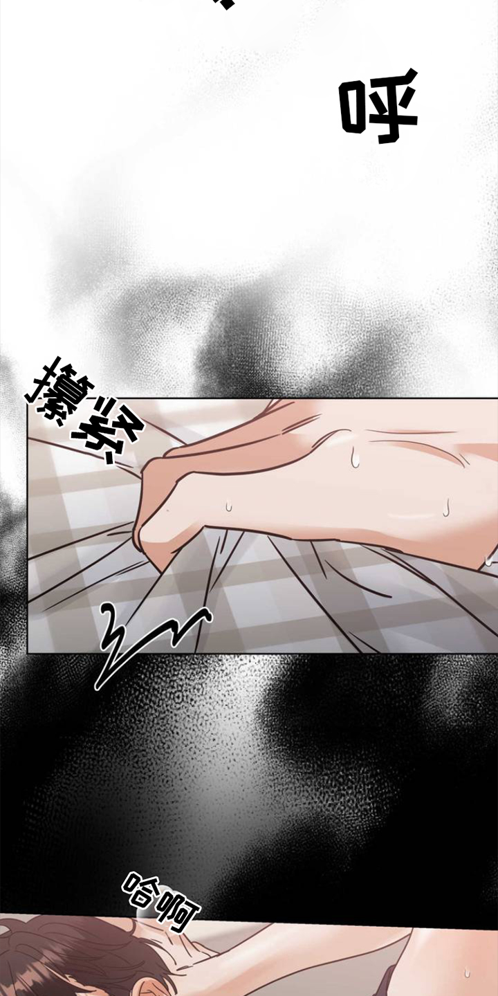第1章：明星9
