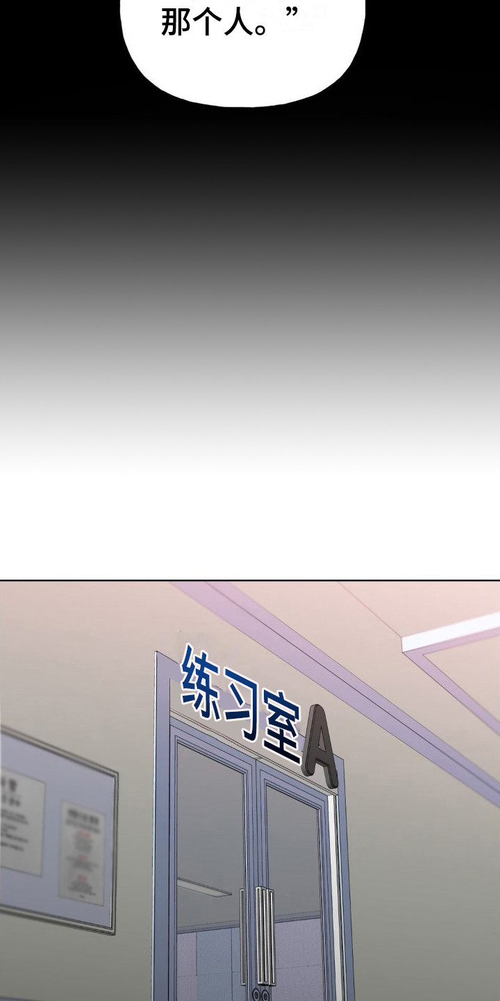 第12章：新剧本6