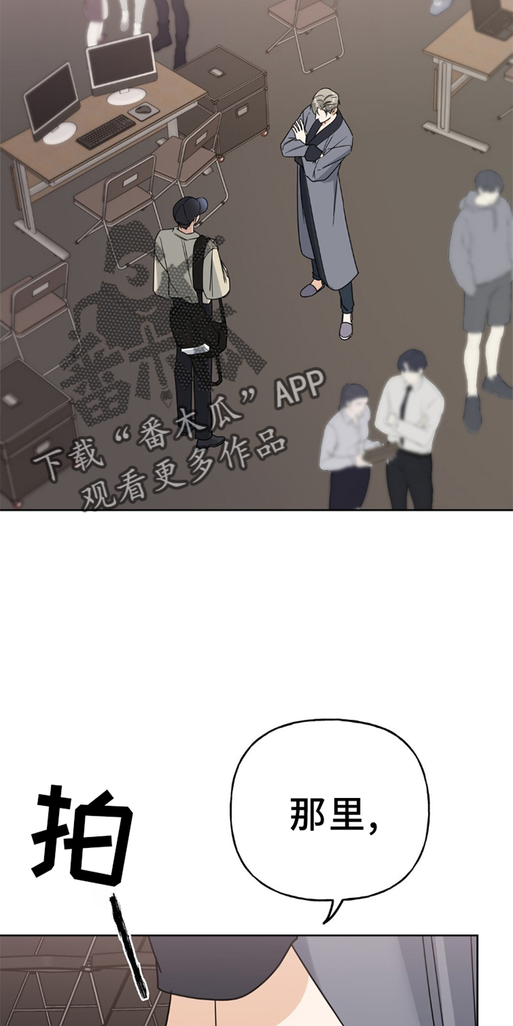 第9章：再次23