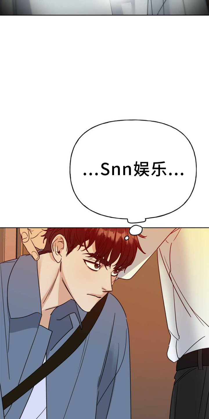 第3章：连接23
