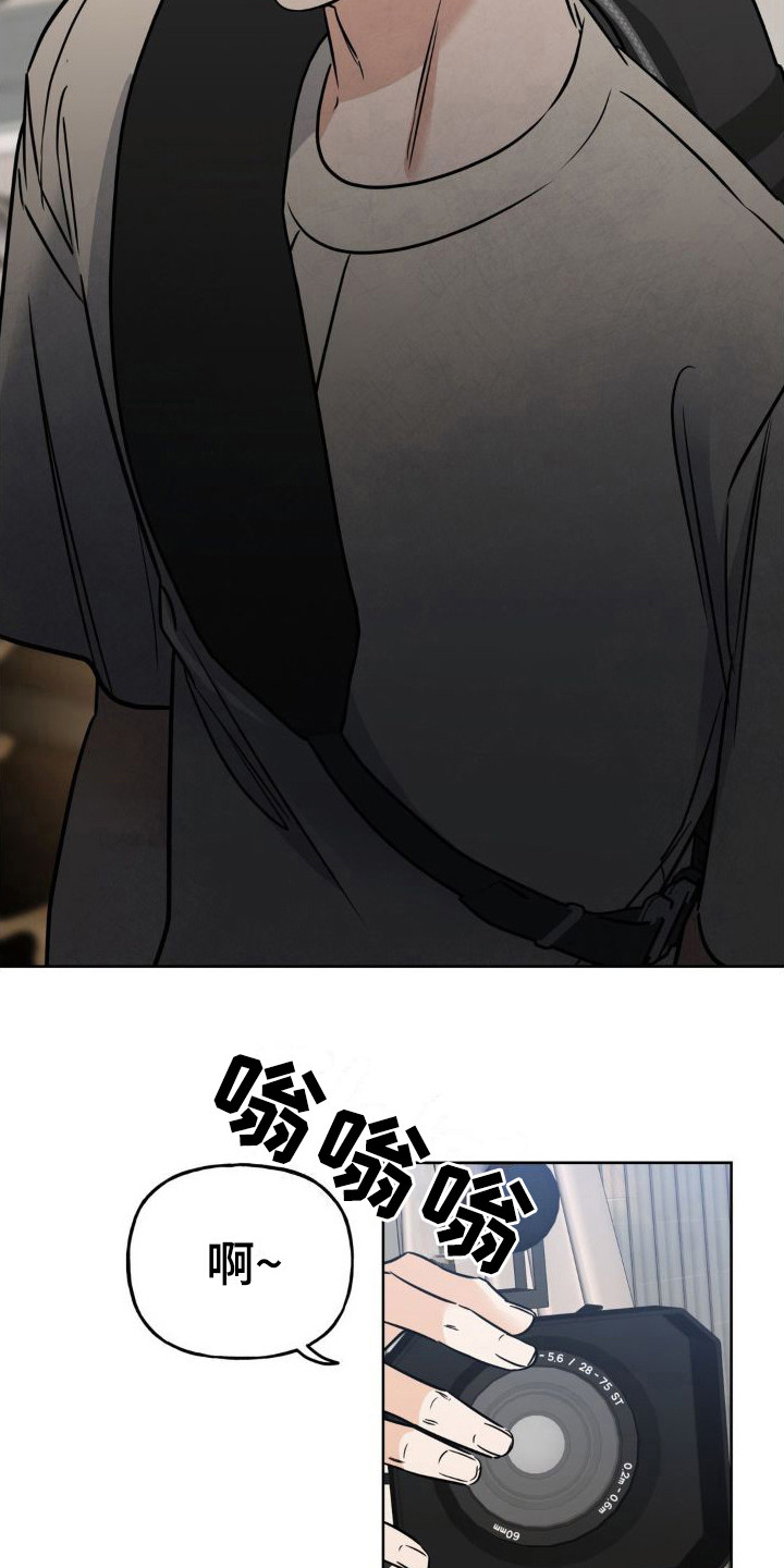 第14章：错误台词8
