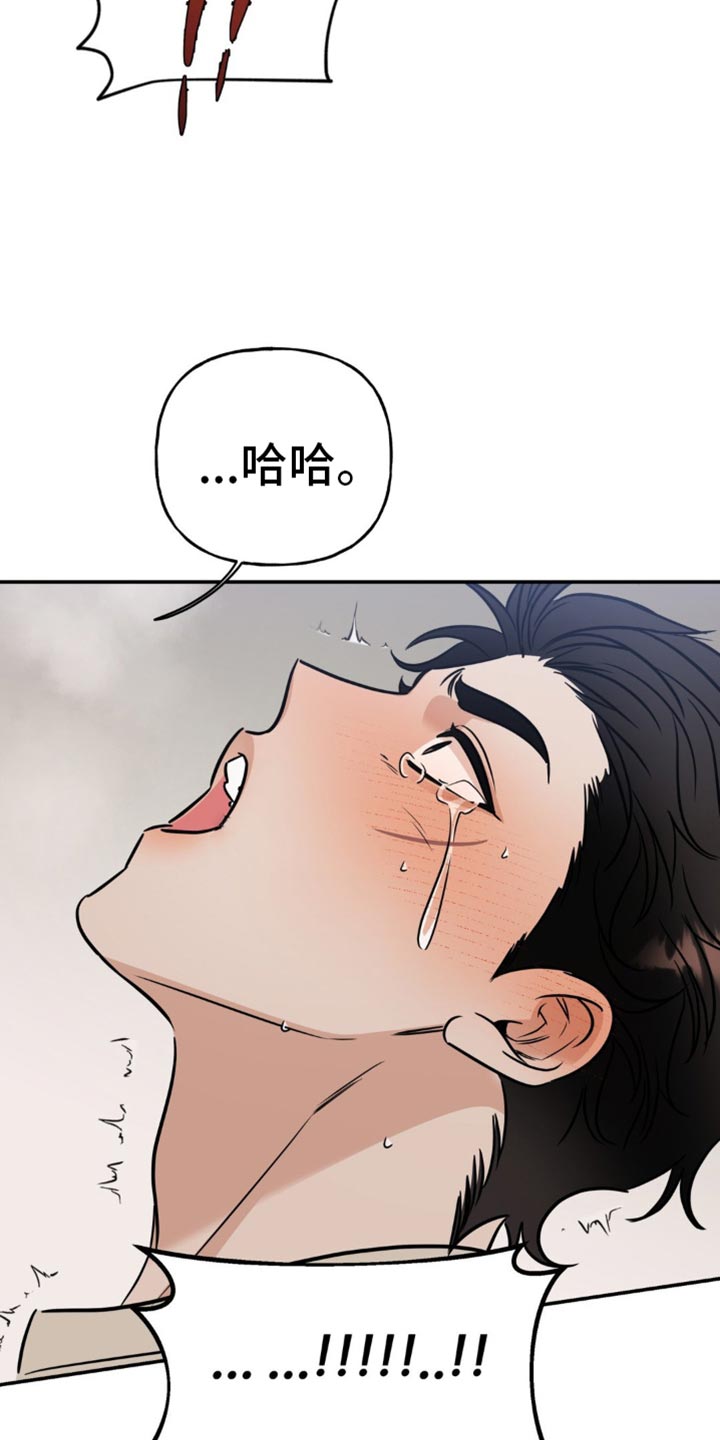 第17章：第一次17
