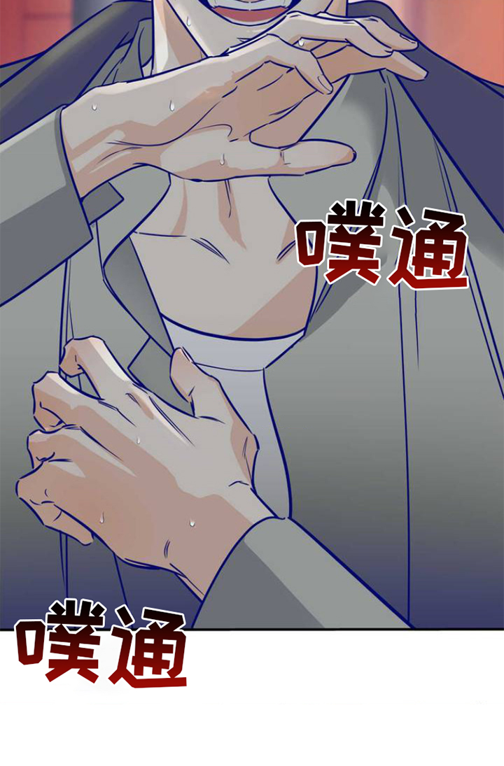 第3章：连接28