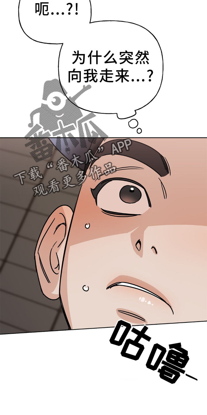 第9章：再次5