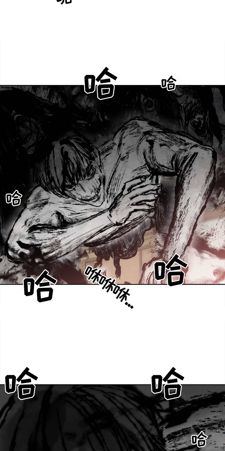 第1章：明星15