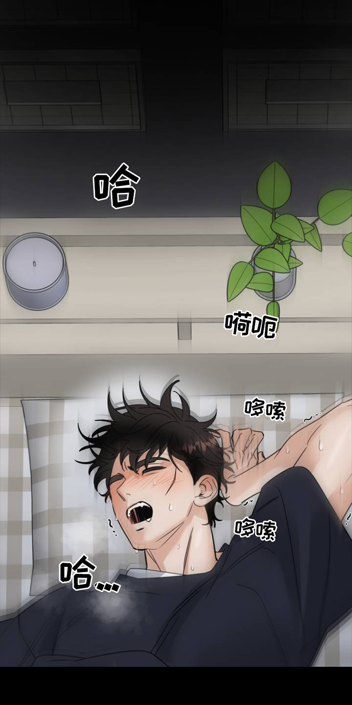 第1章：明星13