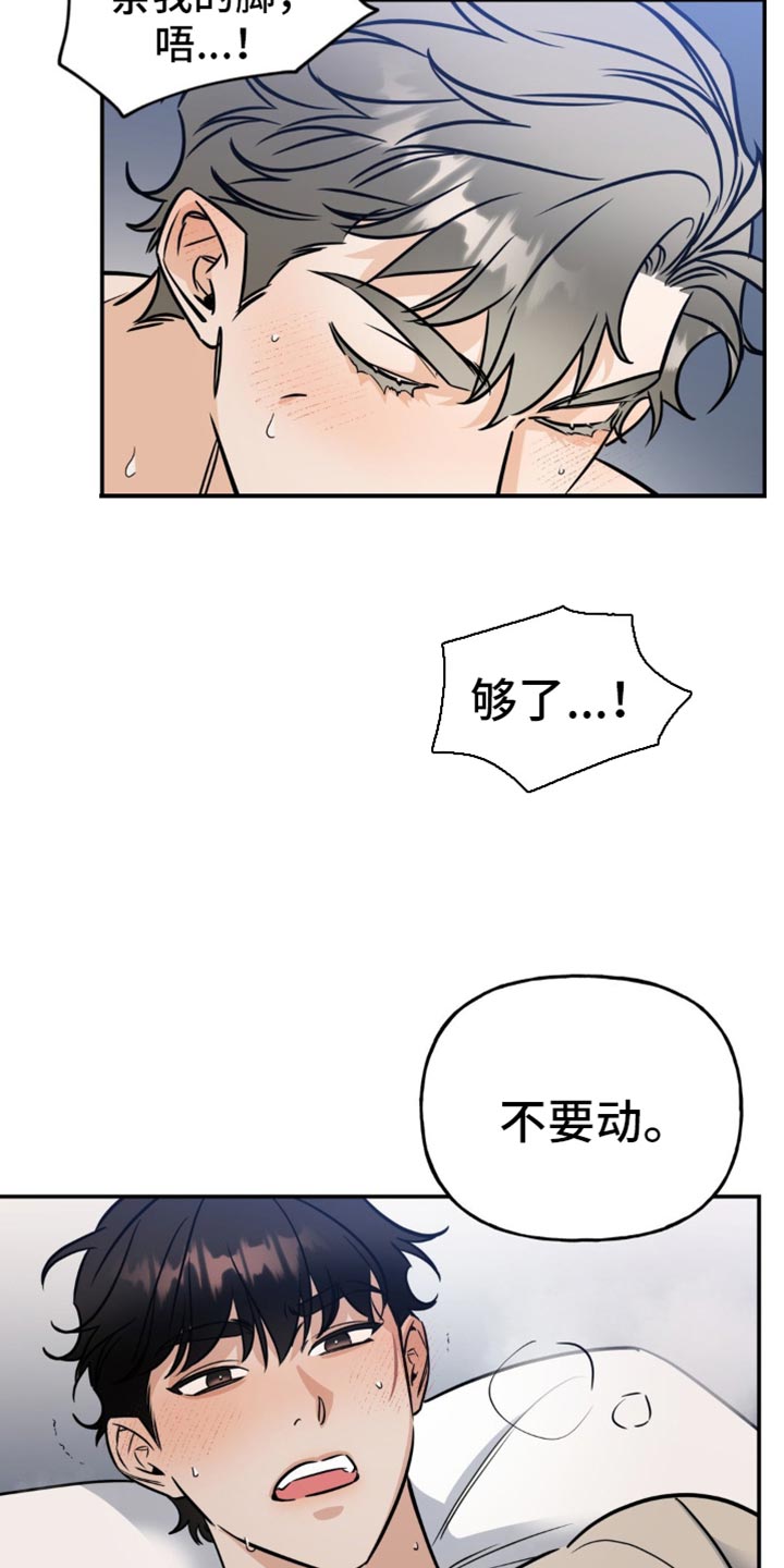 第17章：第一次7