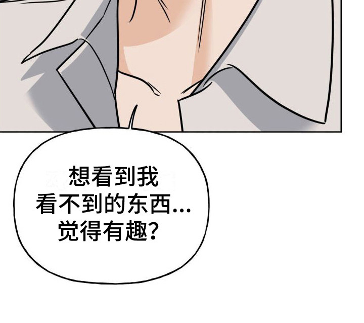第13章：执着12