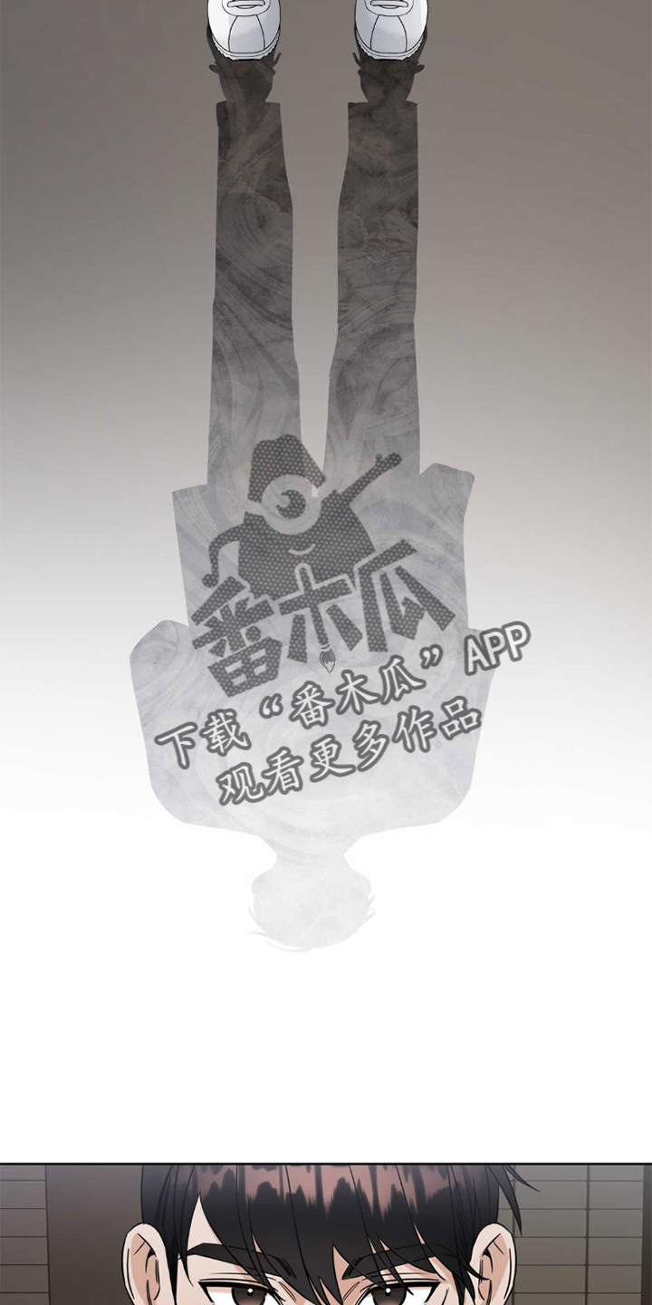 第4章：试镜21