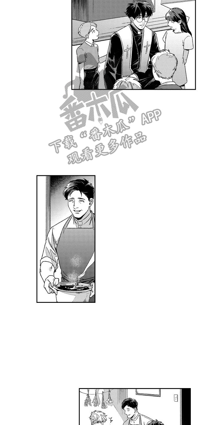 第12章：照片1