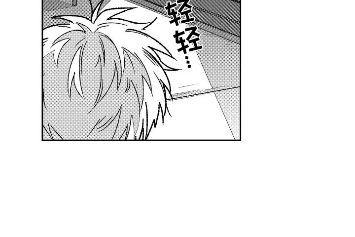 第8章：跑腿14