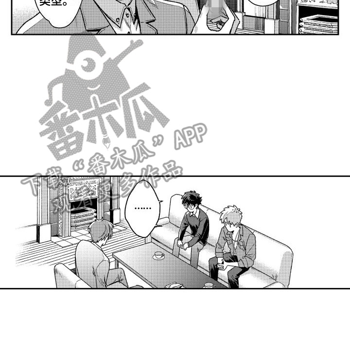 第23章：血液检查15