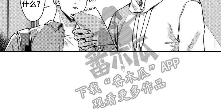 第18章： 说明原因15