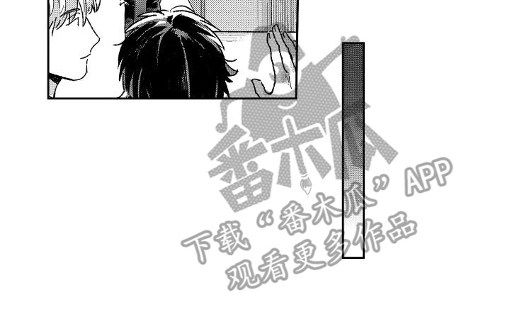 第11章：主教大人  15