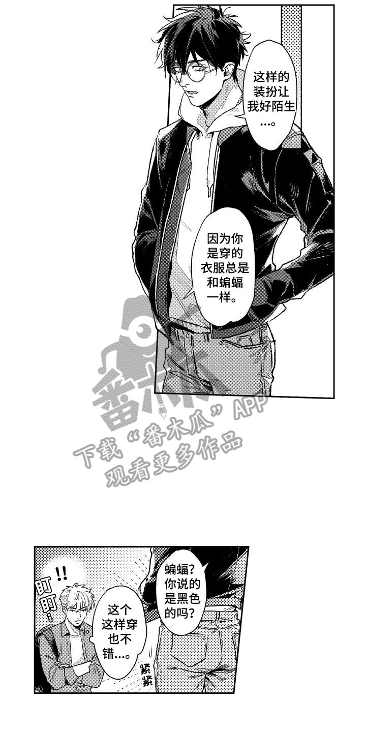 第18章： 说明原因6