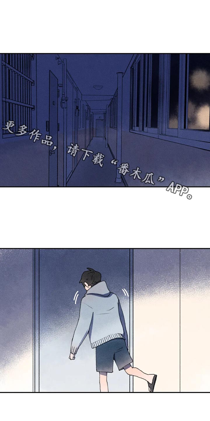 第58章：尝试0