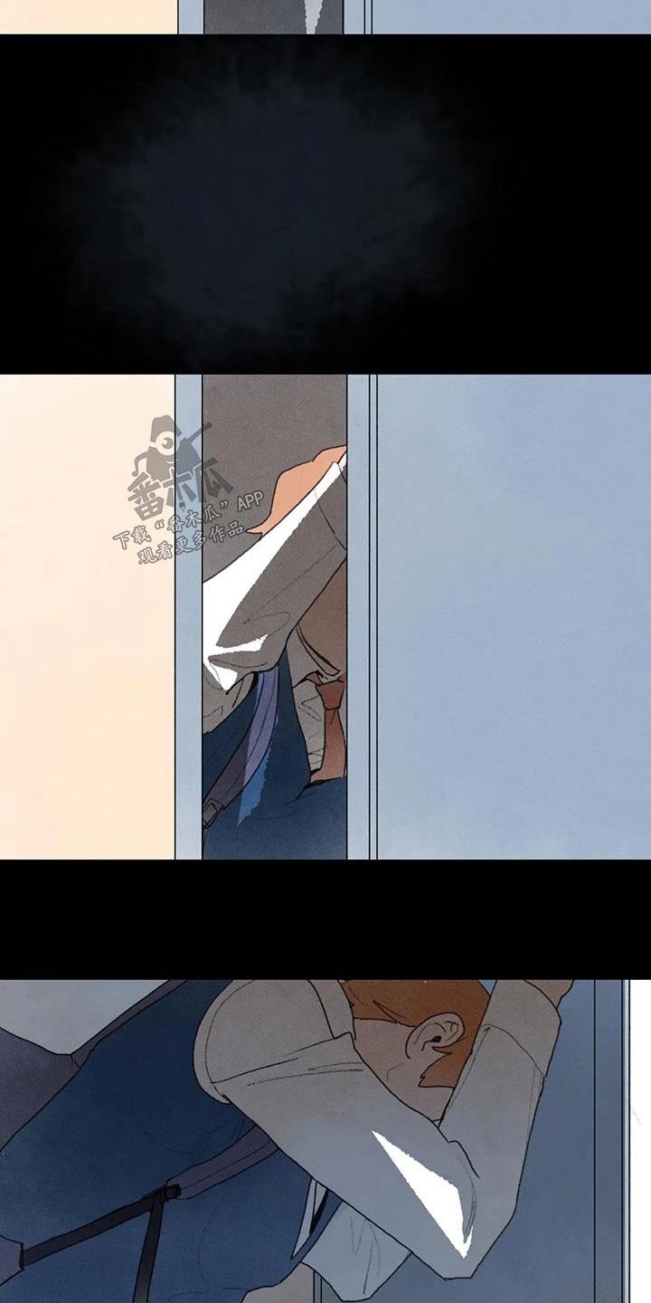 第111章：活下去26