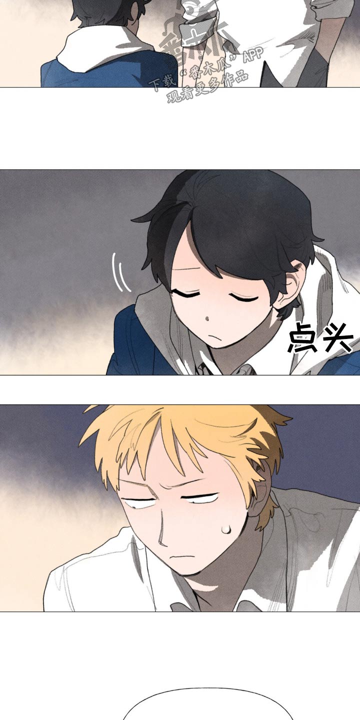 第121章：联系不上5