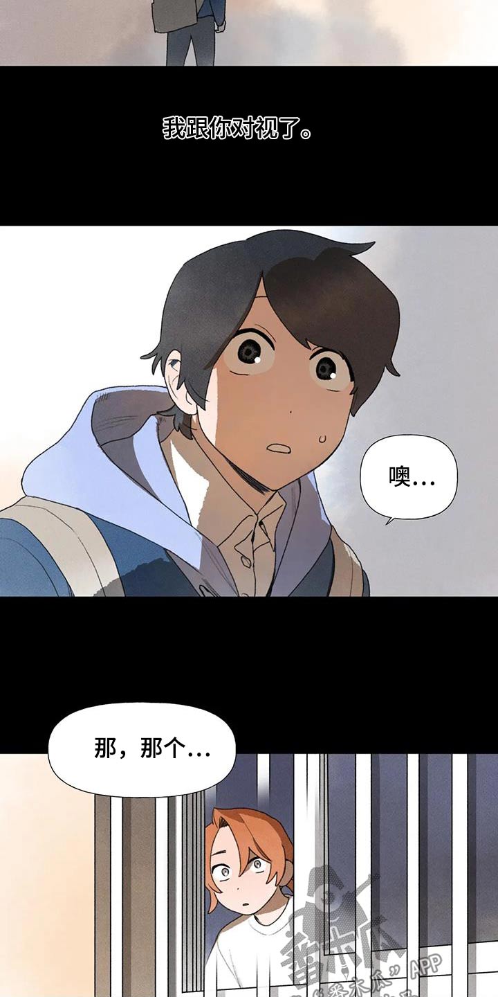 第112章：足不出门27