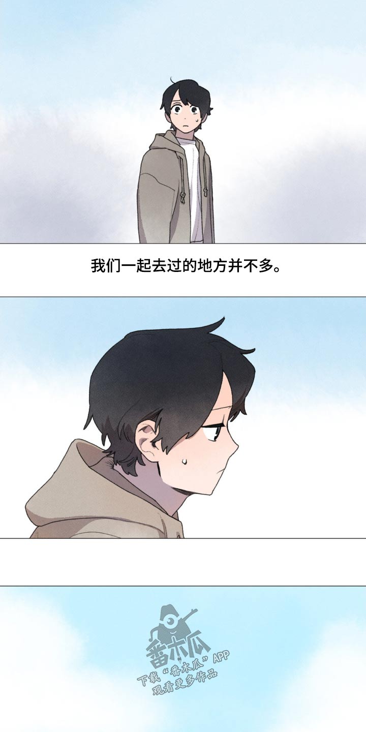 第124章：很担心7