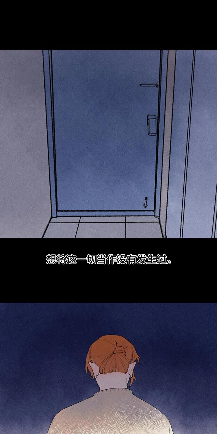 第113章：期待19