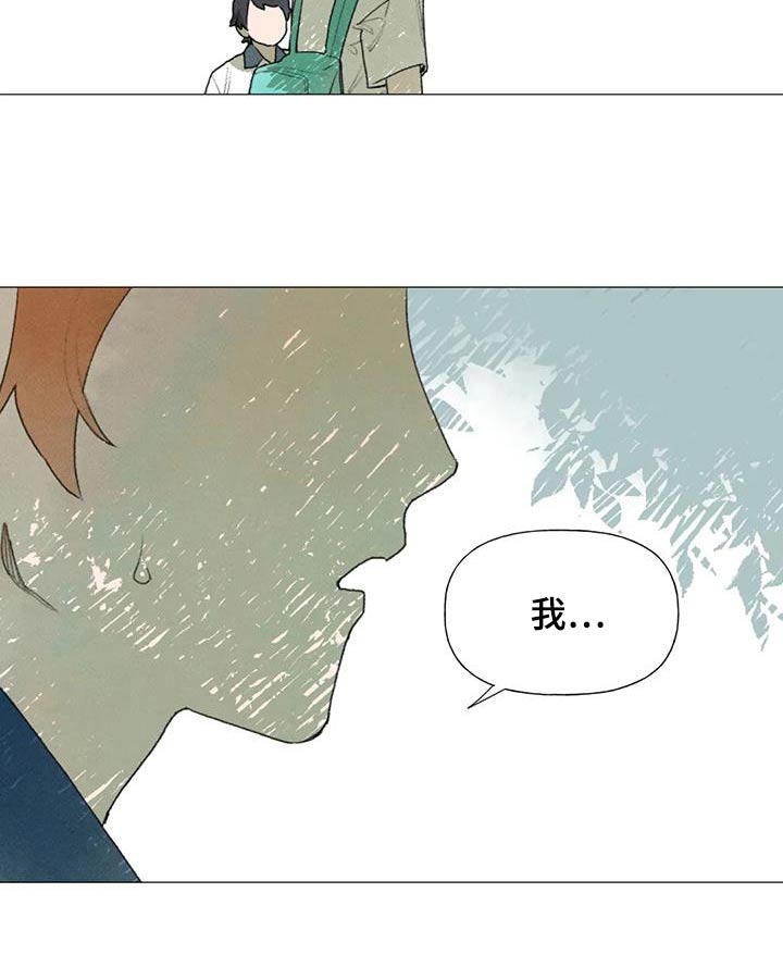 第117章：没资格7