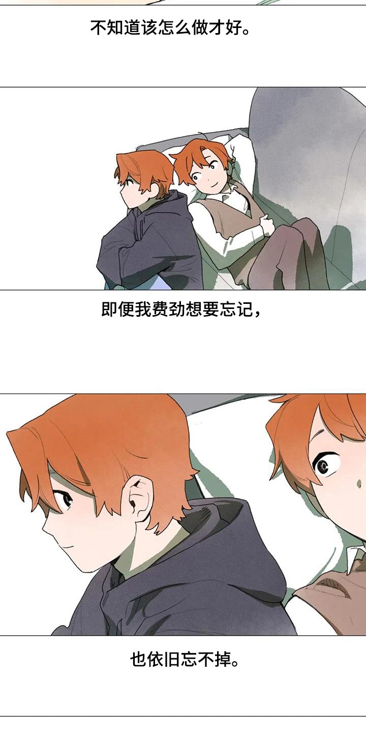 第116章：对不起5