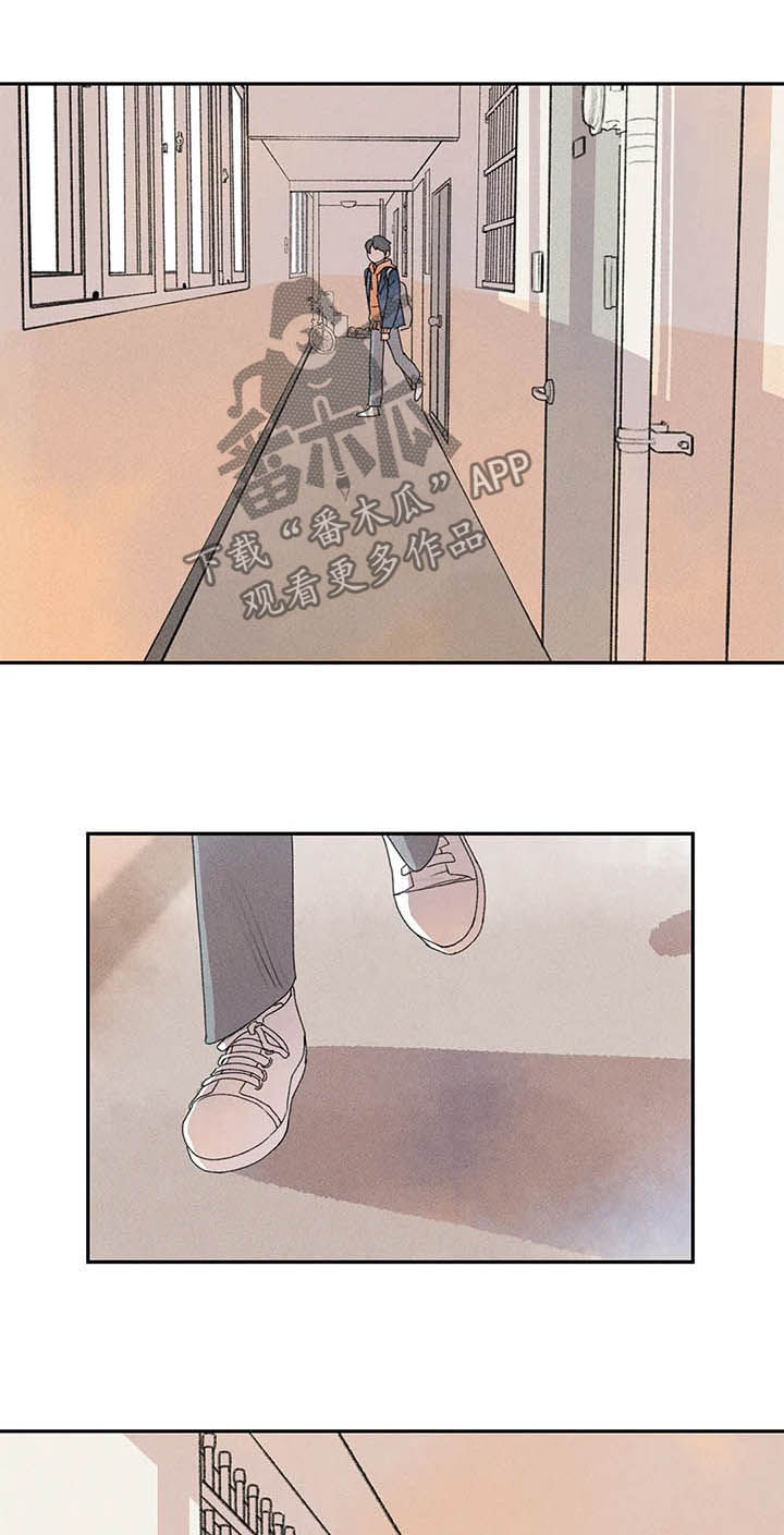 第20章：蛰居族12