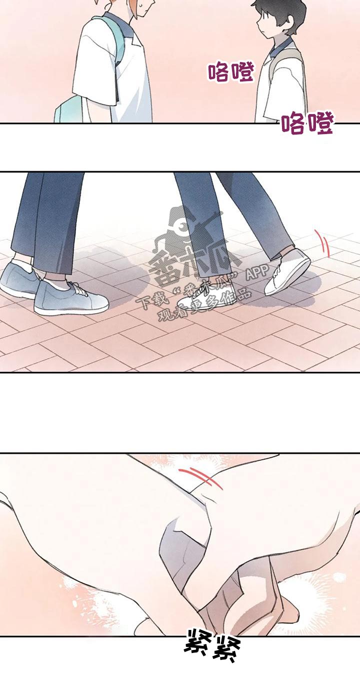 第87章：头发16