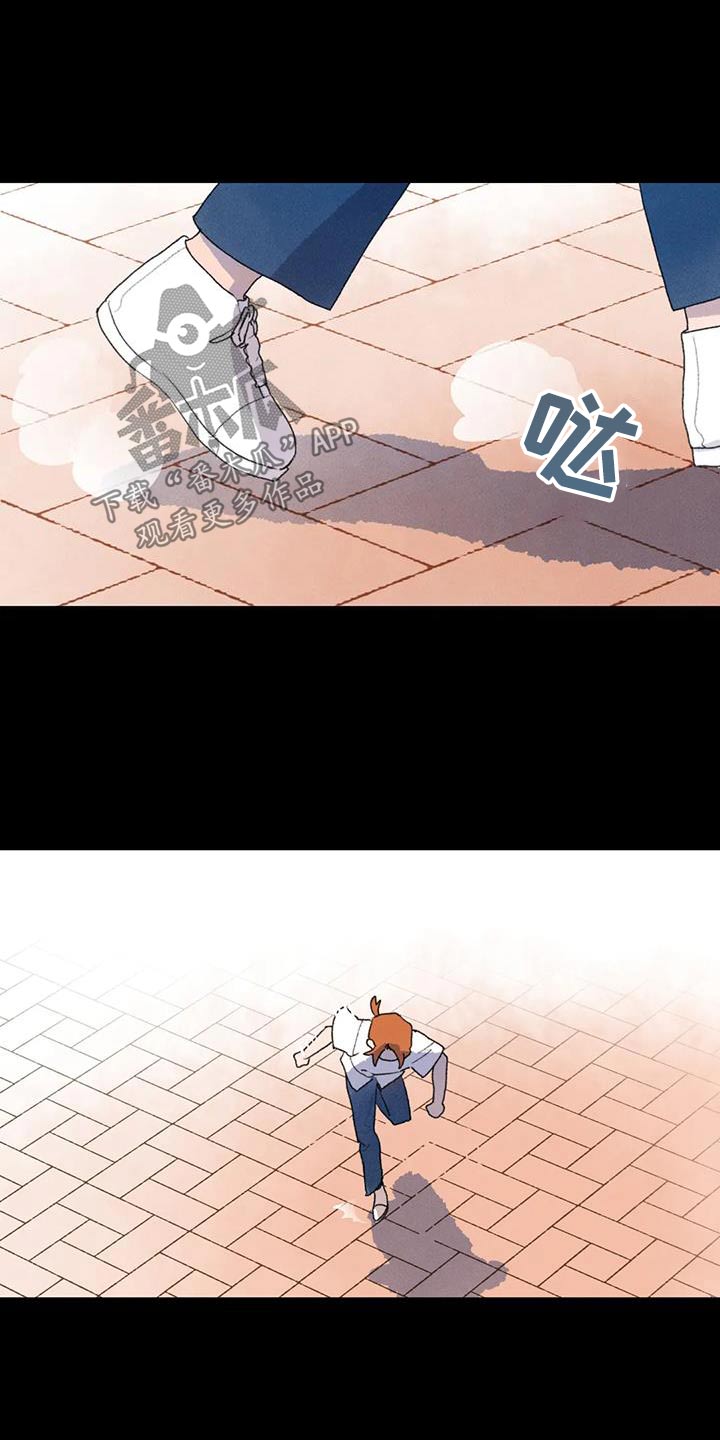 第115章：做梦10
