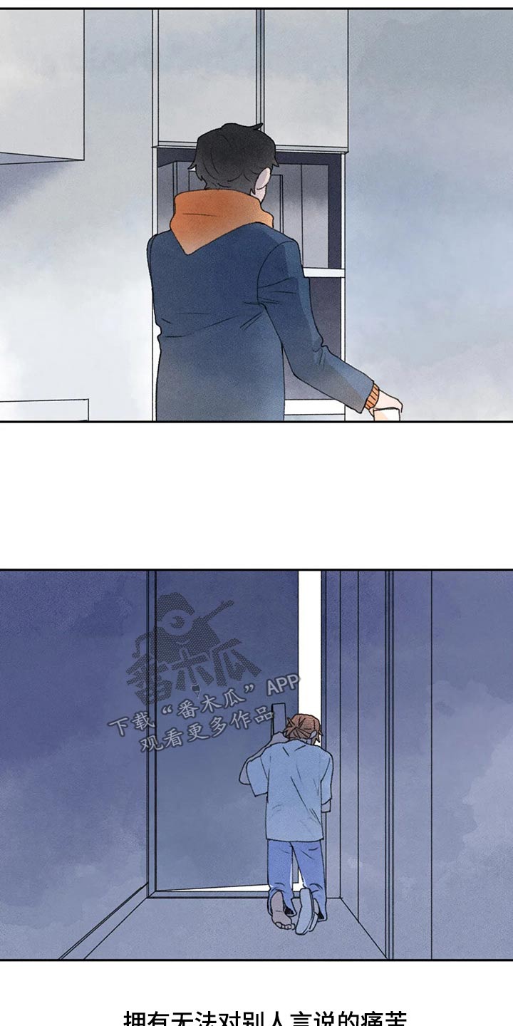 第69章：母亲的询问9