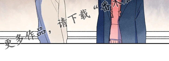第47章：难言之隐14