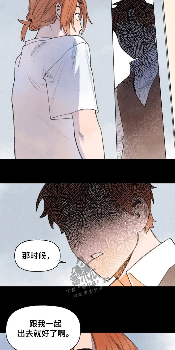 第68章：幸亏10