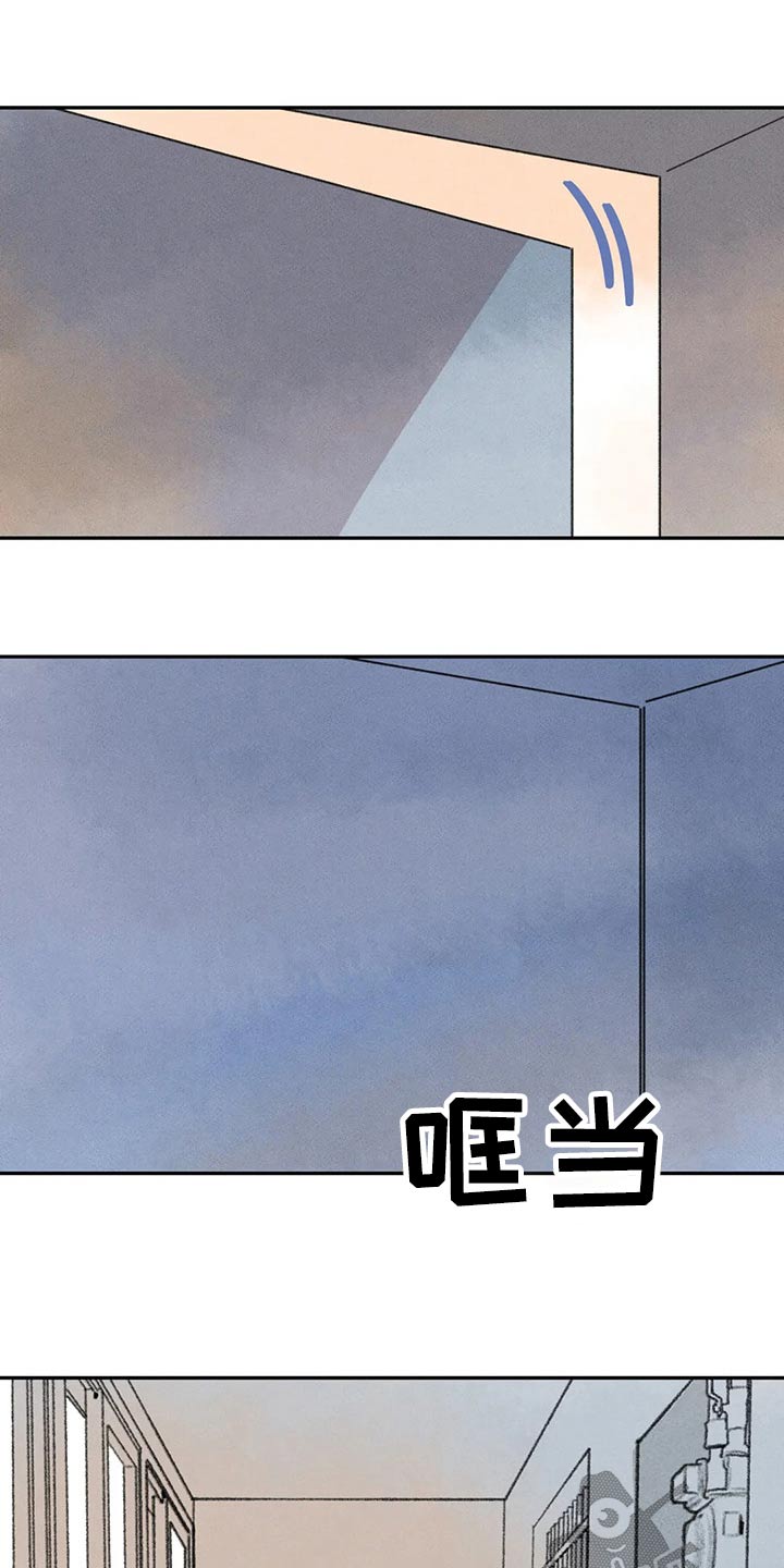 第81章：会没事的16